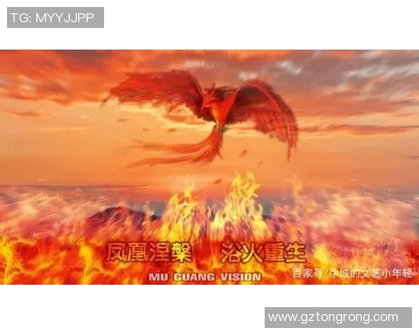 凤凰重生与科罗拉多的激烈对决展现篮球魅力与团队精神的巅峰之战 凤凰重生与科罗拉多的激烈对决展现篮球魅力与团队精神的巅峰之战