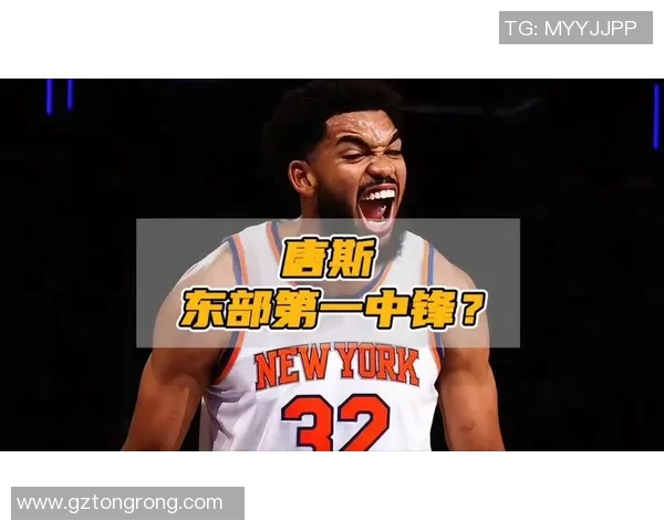 卡尔安东尼唐斯如何在NBA赛场上重塑自己的篮球生涯与领导力 卡尔安东尼唐斯如何在NBA赛场上重塑自己的篮球生涯与领导力