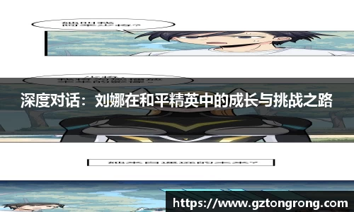 k1体育
