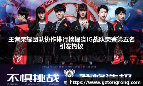 k1体育官方网站