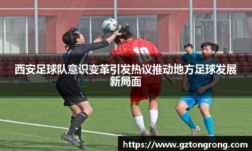 k1体育网页版