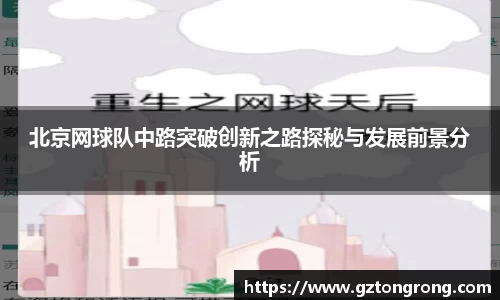 k1体育网页版