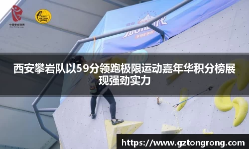 k1体育