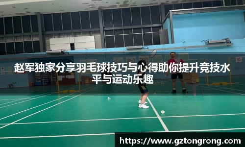 k1体育官方网站