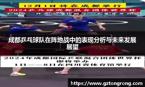 k1体育网页版
