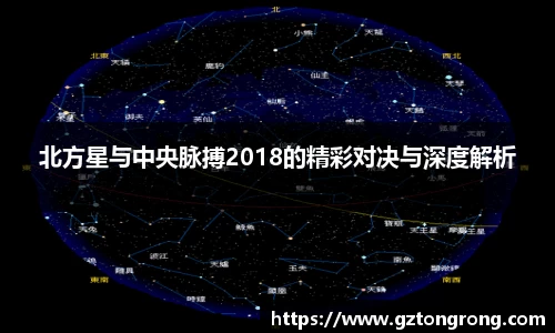 k1体育网页版