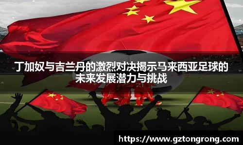 k1体育官方网站