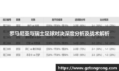 k1体育网页版