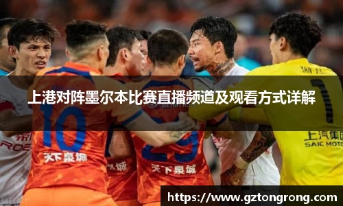 k1体育官方网站