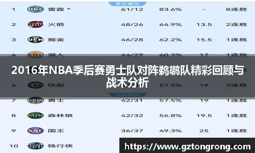 k1体育官方网站