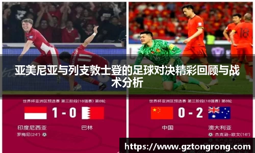 k1体育官方网站