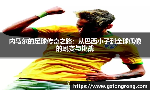 k1体育官方网站