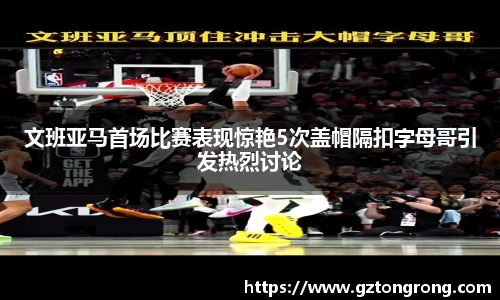 k1体育网页版