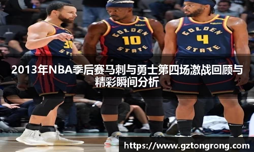 k1体育网页版