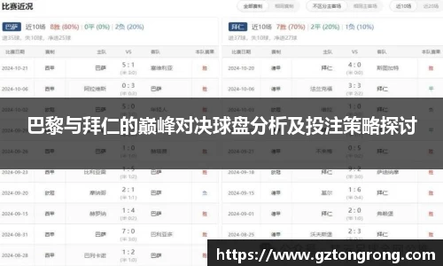 k1体育官方网站
