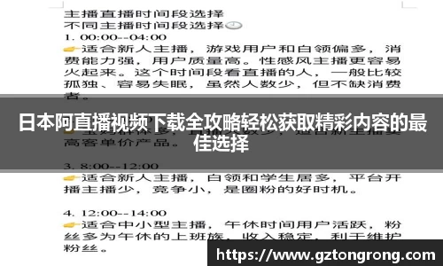 k1体育网页版