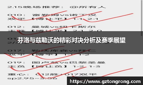 k1体育网页版