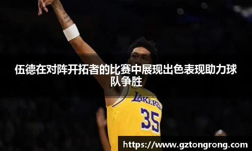 k1体育官方网站