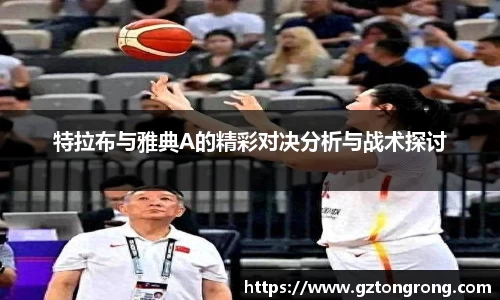 k1体育官方网站