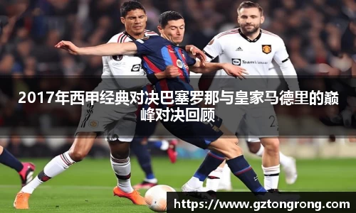 k1体育官方网站