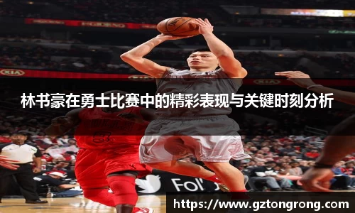 k1体育官方网站