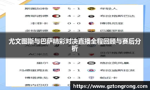 k1体育网页版