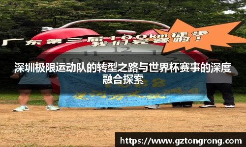 k1体育官方网站