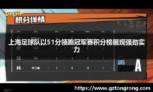 k1体育官方网站