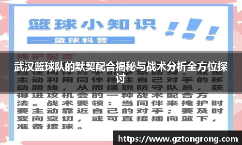 k1体育官方网站