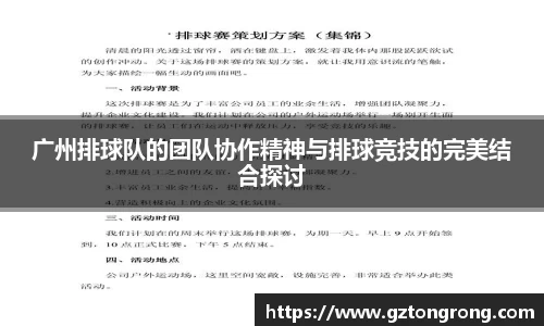 k1体育官方网站
