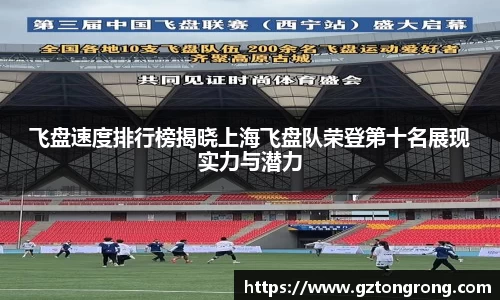 k1体育官方网站