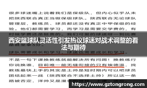 k1体育官方网站